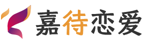 美国加利福尼亚恋爱咨询